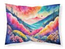 Brunia in Color Standard Pillowcase Lightweight Super Soft Easy Care Decorative Artwork Pillowcase, Standard